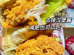 -塔斯汀中国汉堡(国贸店)