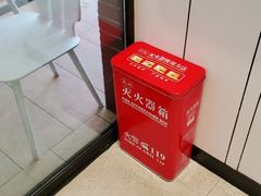 -乡村基(双流时代奥特莱斯餐厅)