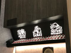 门面-太二酸菜鱼(金沙印象城店)