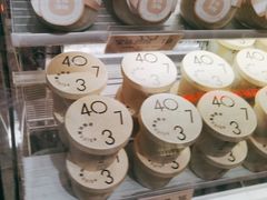 -宝珠奶酪(长宁金虹桥店)