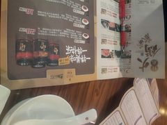 -珍宝轩海鲜火锅(碧湖大厦店)