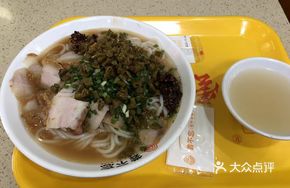 Marinated Crispy Noodles