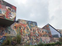 -四川美术学院美术馆