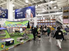 -山姆会员商店(亦庄创意生活广场店)