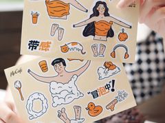 -麦当劳(宝山大厦店)