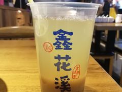 -鑫花溪牛肉米粉(人民广场店)