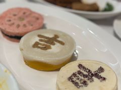 -圆苑(金茂店)