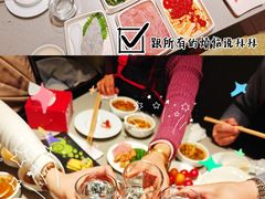 -海底捞火锅(漫乐城夜宵主题店)