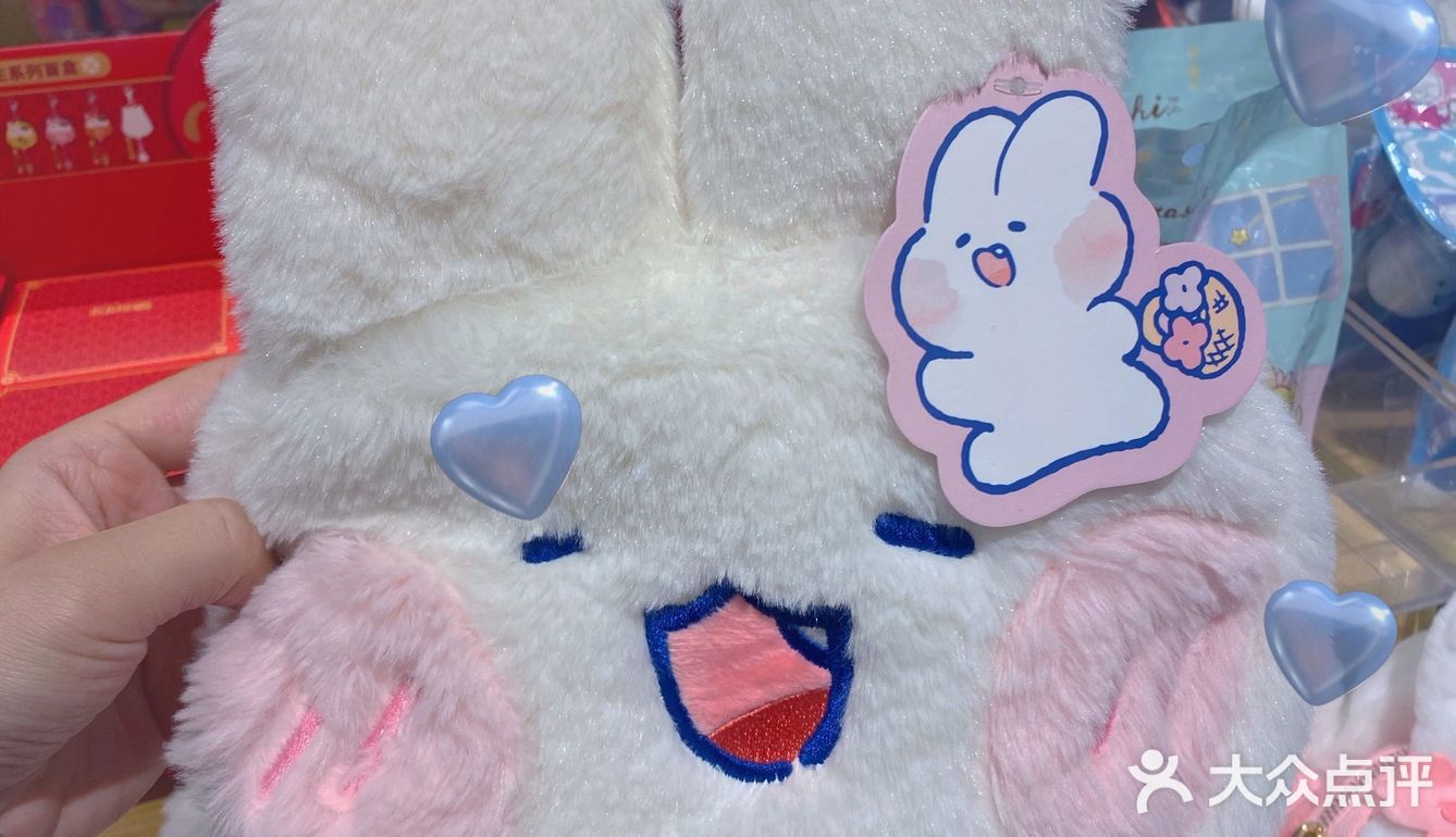 收割少女杂货铺|春日里的限定樱花🌸主题礼品✨☁️🌸