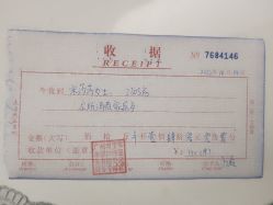 -华美国际月子会所(合生店)