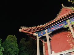 -泰山风景名胜区