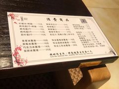 -巴斯漫温泉汗蒸馆(贡湖大道店)