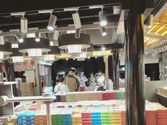 -乾芝斋·苏式糕点·碧螺春茶酥(平江路店)