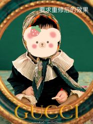 -彩虹糖儿童摄影(金海广场店)