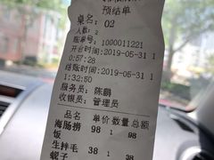 -小郭私房菜·海肠捞饭店(学士街店)