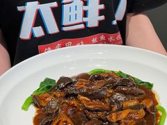 -渔家风味·鲅鱼水饺·央视展播·海鲜天津菜(开发区店)