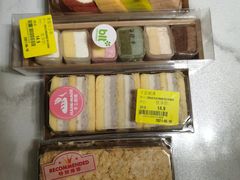 -blt精品超市(上海杨浦合生汇店)