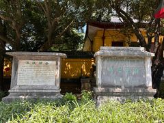 -桂林独秀峰王城景区
