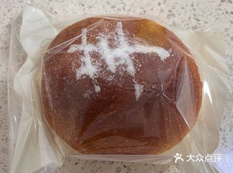 亦庄的地铁站都有他家的分店吗？我看荣京东街站也有他家店