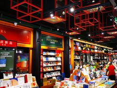 面包甜点陈列柜-西西弗书店·矢量咖啡(新光天地店)