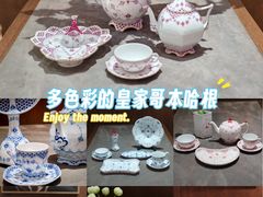 -港汇恒隆广场