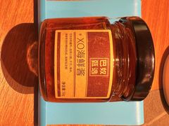-巴奴毛肚火锅(京西大悦城店)