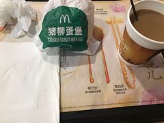 -麦当劳(金狮广场店)