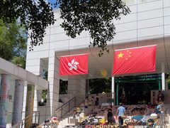 -九龙公园
