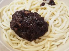 -黑八私房老北京炸酱面