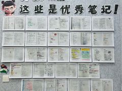 -约读书房(市南校区)