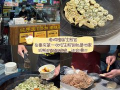 -观音桥步行街