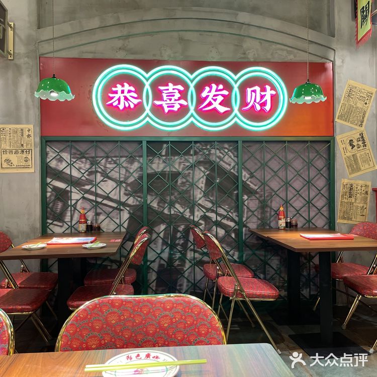 都是九年如一日的好味道、好品质！