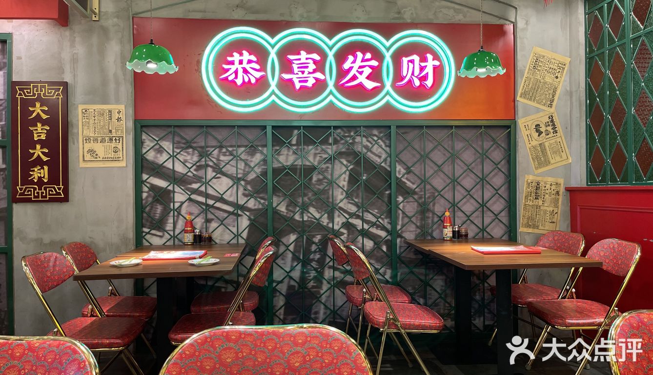 都是九年如一日的好味道、好品质!