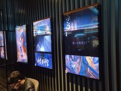 -屋有岛沉浸游戏旗舰店(中山公园店)