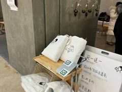 -喜茶(常州新北万达店)