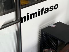 -MIMI FASO(古仓店)