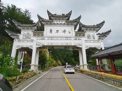 -罗田薄刀峰风景区