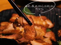 -觅山云南菜(泊富ICITY店)