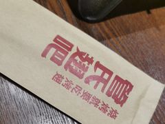 -管氏翅吧(护国寺店)
