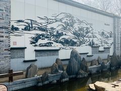 -大蜀山国家森林公园