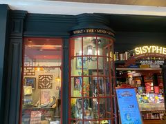 -西西弗书店&矢量咖啡(壹方购物中心店)