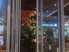 -虾满堂小龙虾烧烤(富荟广场店)