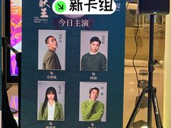 -上海文化广场