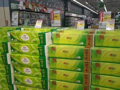 -永辉超市(中南城店)