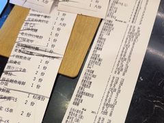 -小林哥的海鲜馆·夜宵烧烤(渔人码头店)