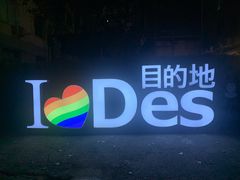 -DesMix