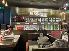 -丰茂烤串(港旅店)