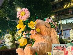 -中海环宇荟