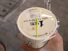 -1点点(河南中路店)