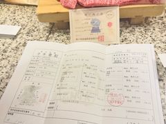 -神户牛排餐厅MOURIYA(总店)